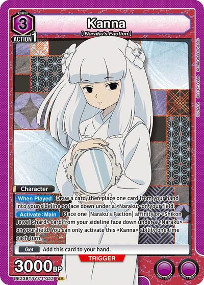 Kanna (022) card