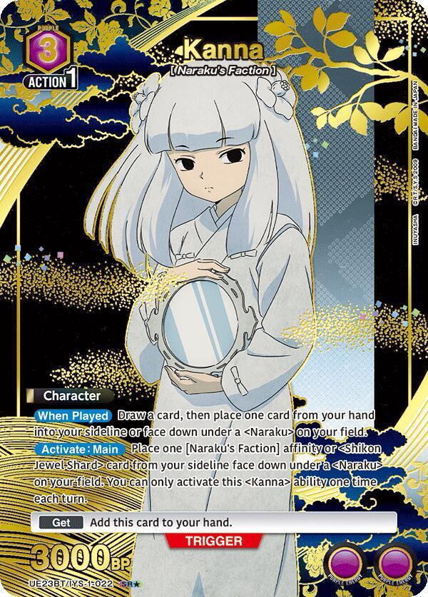 Kanna (022) (SR*)