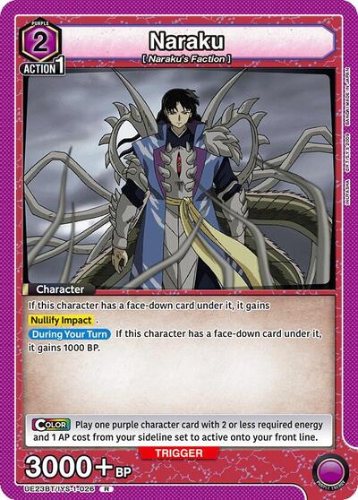 Naraku (026) Union Arena Card