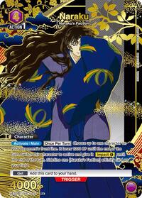 Naraku (027) (R*)