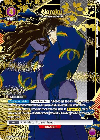 Naraku (027) (R*) card