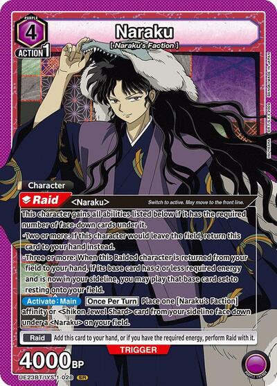 Naraku (028) Union Arena Card