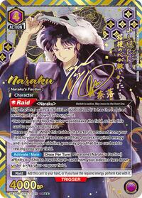 Naraku (028) (SR**)