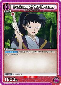 Byakuya of the Dreams