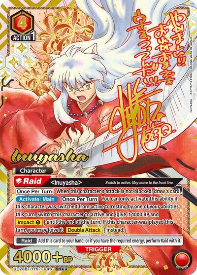 Inuyasha (046) (SR**) card