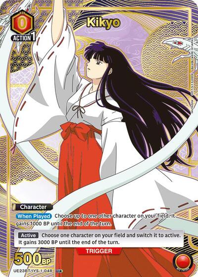Kikyo (048) (U*) UE23BT: Inuyasha Uncommon 1-Star Union Arena card — value and price