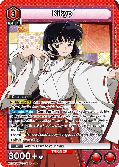 Kikyo (049) Union Arena Card