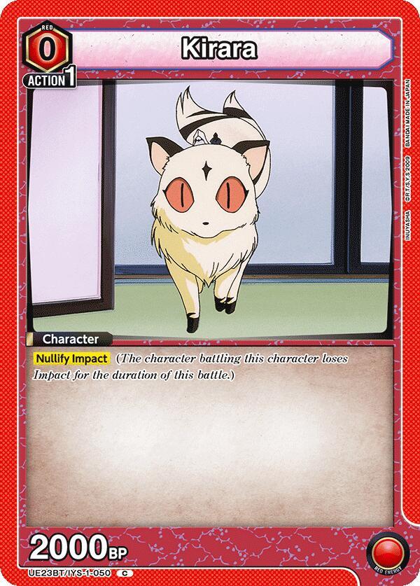 Kirara (050)