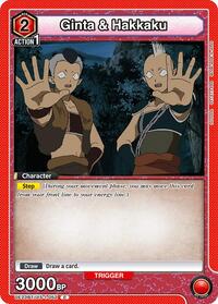 Ginta & Hakkaku