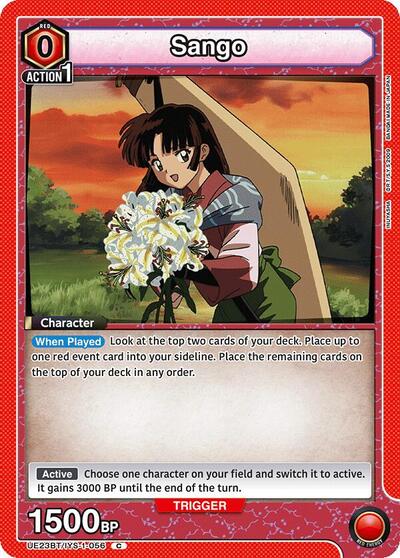 Sango (056)