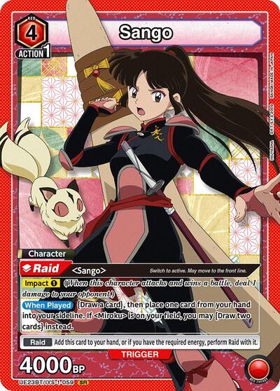 Sango (059) card