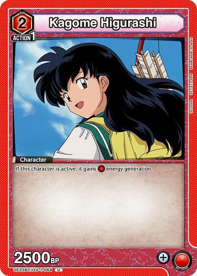 Kagome Higurashi (064)