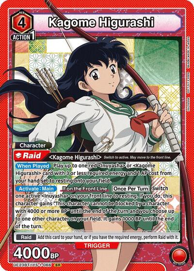 Kagome Higurashi (066) Union Arena Card