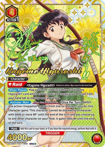 Kagome Higurashi (066) (SR**) card