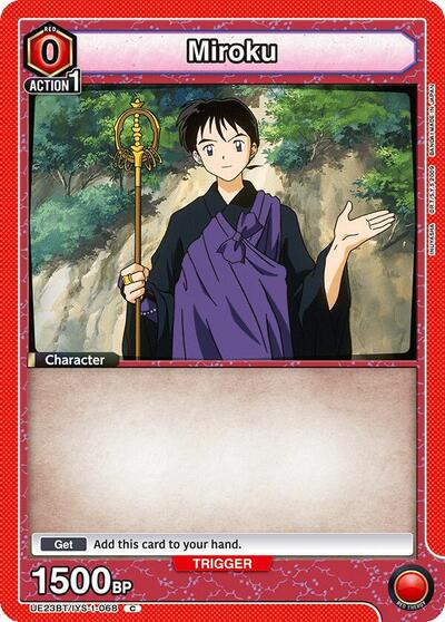 Miroku (068)