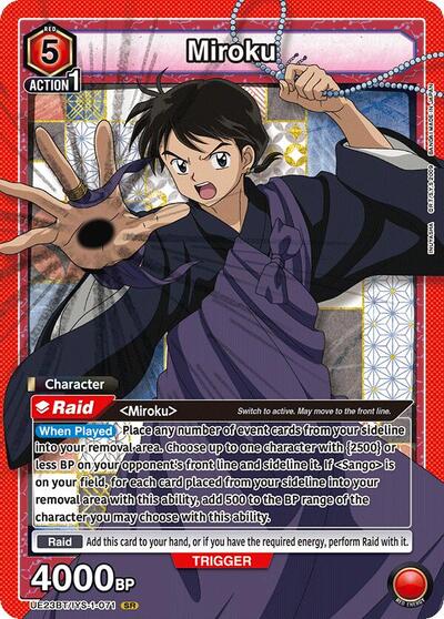 Miroku (071) Union Arena Card