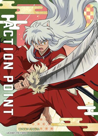 Action Point Card (AP01)