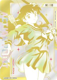 Action Point Card (AP02) (Serial Numbered)