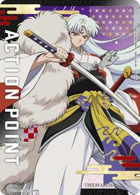 Action Point Card (AP05)