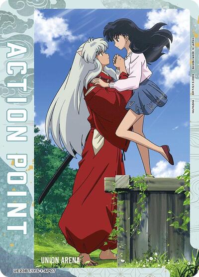 Action Point Card (AP07)