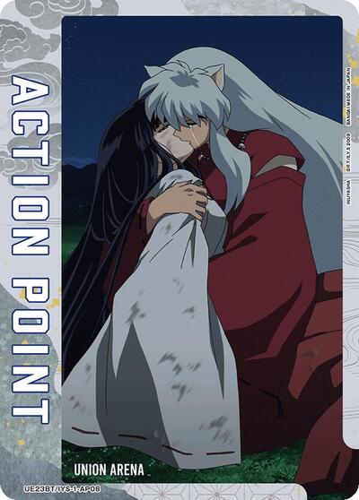 Action Point Card (AP08)