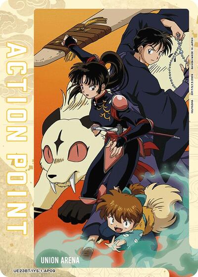 Action Point Card (AP09)
