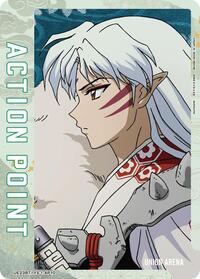 Action Point Card (AP10)