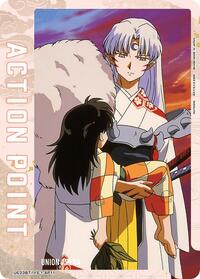 Action Point Card (AP11)
