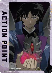 Action Point Card (AP12)