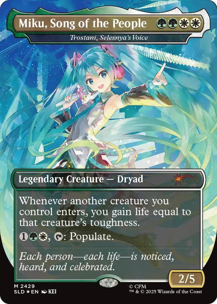 Miku, Song of the People - Trostani, Selesnya's Voice - Secret