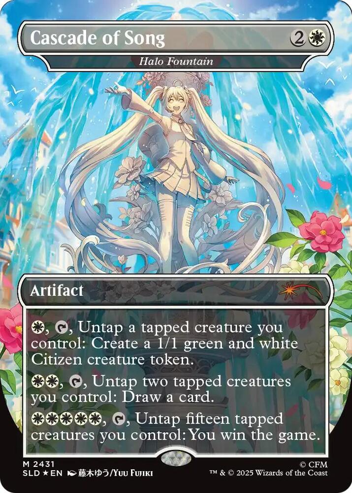 Cascade of Song - Halo Fountain, Secret Lair Drop Series card number 2431