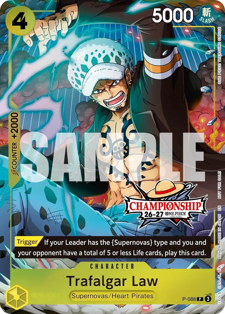 Trafalgar Law (CS 26-27 Event Pack) P-088 from One Piece Promotion Cards