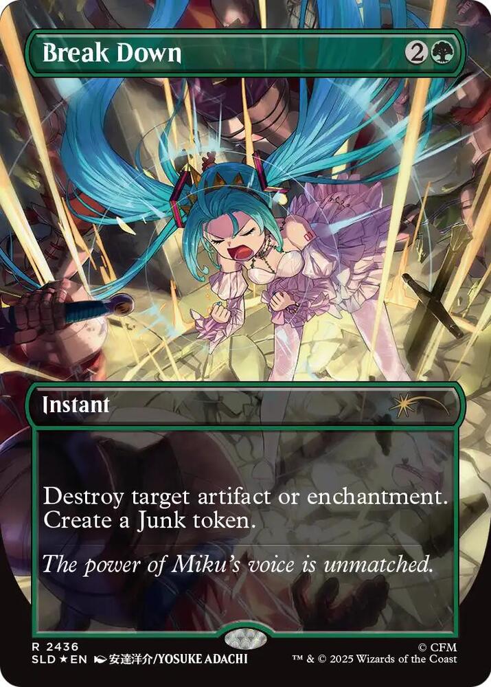 Break Down - Secret Lair Drop Series - Magic: The Gathering