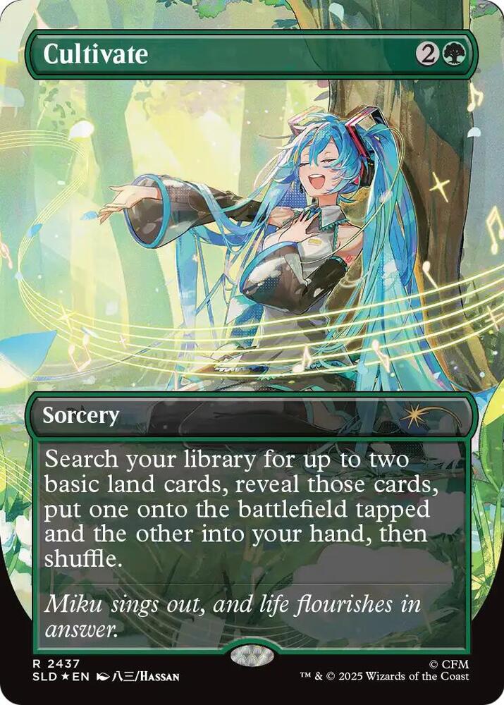 カ*民様 【新品】Magic The Gathering Planeslift日 Cultivate (2437) - Secret Lair Drop Series - Magic: The Gathering