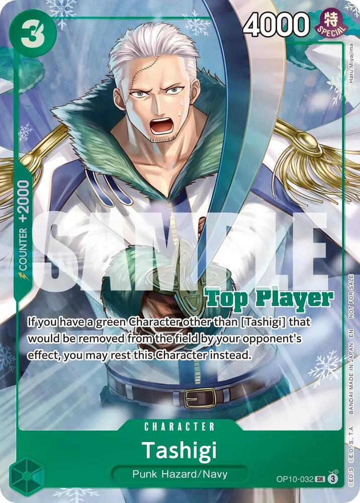 Tashigi (CS 26-27 Top Player Pack Vol. 1) OP10-032 from One Piece Promotion Cards