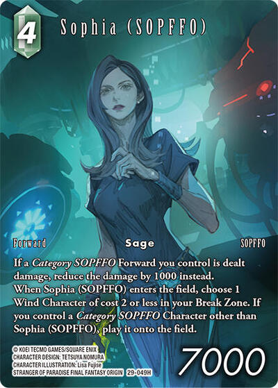 Sophia (SOPFFO) (Full Art)