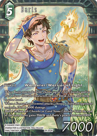 Bartz (Full Art)
