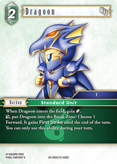 Dragoon