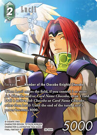 Lucil Full Art