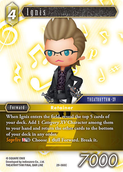 Ignis