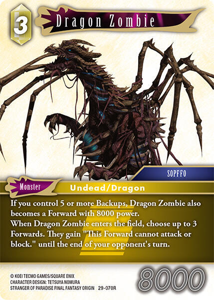 Dragon Zombie (Blissful Eternity) — Final Fantasy TCG card