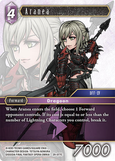 Aranea