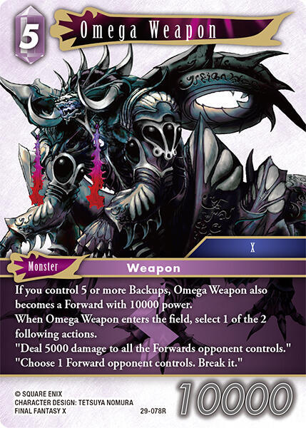 Omega Weapon (Blissful Eternity) — Final Fantasy TCG card