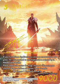 Sephiroth (Signature), $1,350