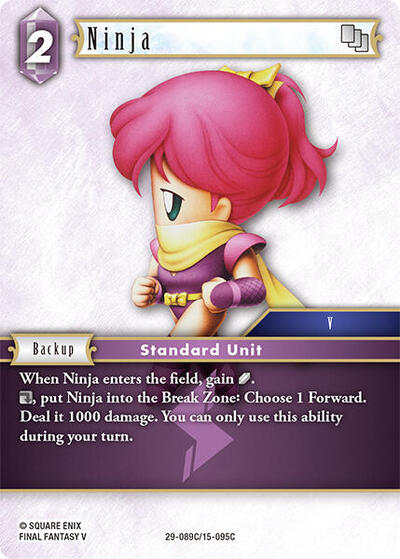 Ninja