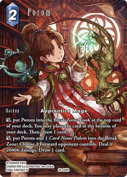 Porom (Blissful Eternity) — Final Fantasy TCG card