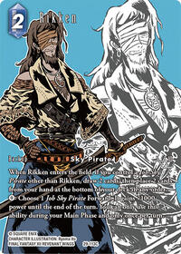 Rikken (Full Art)
