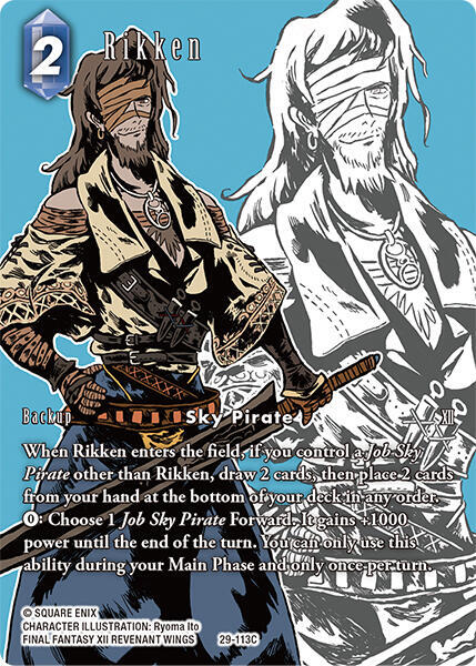 Rikken (Blissful Eternity) — Final Fantasy TCG card