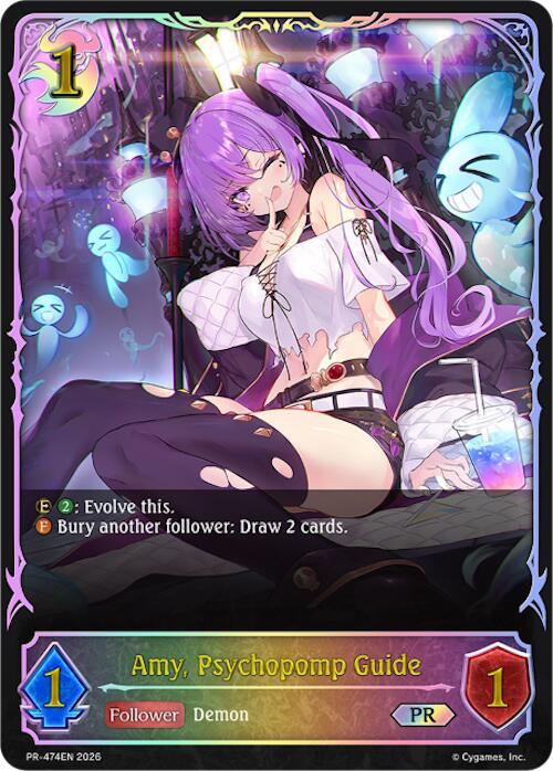 Amy, Psychopomp Guide (Shadowverse: Evolve Promo Cards) — Shadowverse: Evolve card