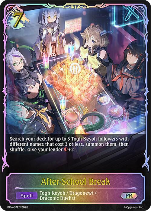 After-School Break - Shadowverse: Evolve Promo Cards - Shadowverse